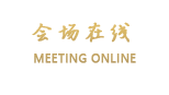 杭州木莲庄酒店